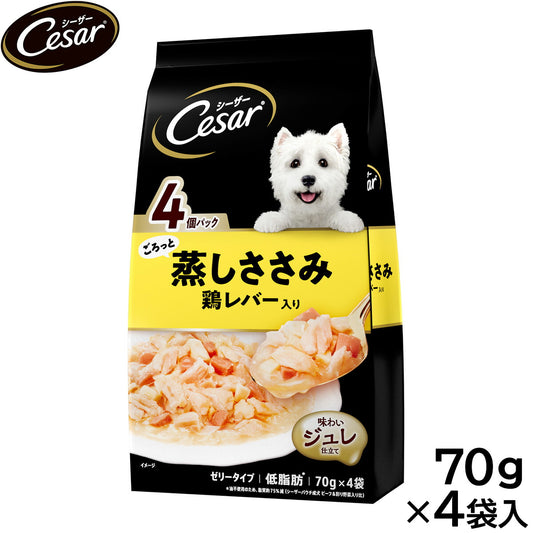 シーザー ドッグフード パウチ 成犬用 ごろっと蒸しささみ 鶏レバー入り 70g×4袋 缶詰