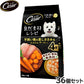 シーザー ドッグフード パウチ 成犬用 自然素材レシピ 平飼い鶏の蒸しささみ＆にんじん チーズ入り 60g×4袋×36個セット【送料無料】 缶詰