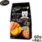 シーザー ドッグフード パウチ 成犬用 自然素材レシピ 平飼い鶏の蒸しささみ＆農園野菜 60g×4袋 缶詰