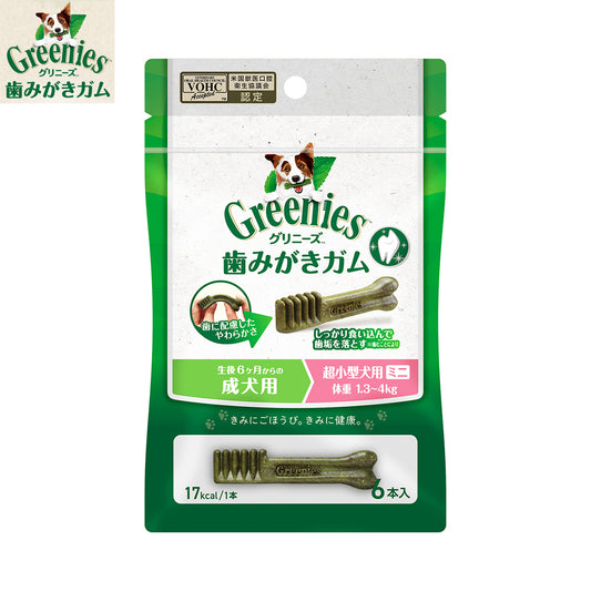 グリニーズプラス 成犬用 超小型犬用 体重1.3-4kg 6本入り 犬用品/ペットグッズ/ペット用品