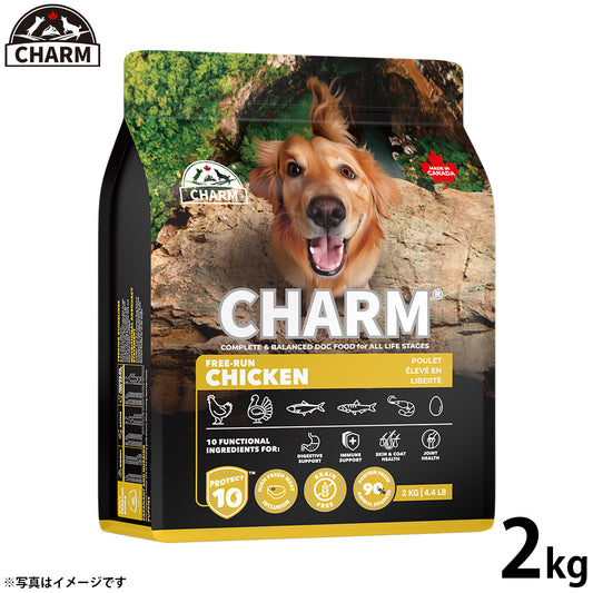 チャーム CHARM フリーランチキン ドッグフード グレインフリー 2kg
