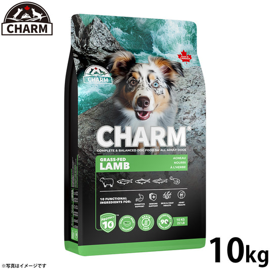 チャーム CHARM グラスフェッドラム ドッグフード グレインフリー 10kg
