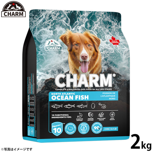 チャーム CHARM ノース アトランティック オーシャン フィッシュ ドッグフード グレインフリー 2kg