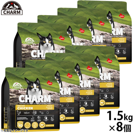 チャーム CHARM フリーランチキン キャットフード グレインフリー 1.5kg×8個