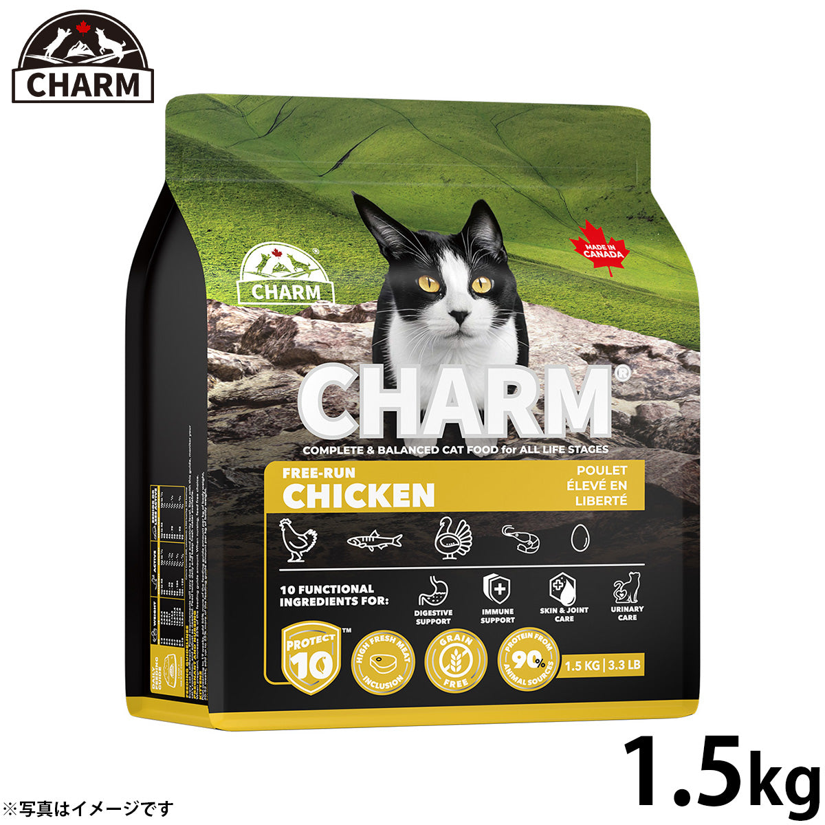 チャーム CHARM フリーランチキン キャットフード グレインフリー 1.5kg