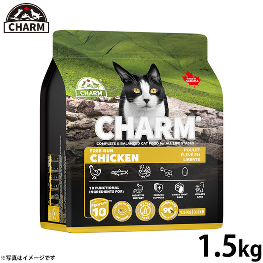 チャーム CHARM フリーランチキン キャットフード グレインフリー 1.5kg