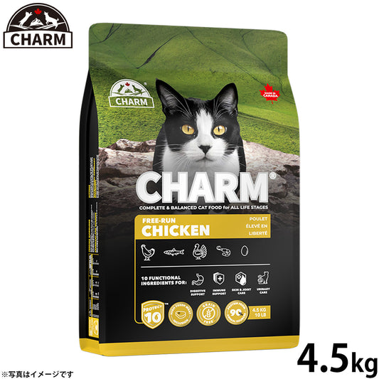チャーム CHARM フリーランチキン キャットフード グレインフリー 4.5kg