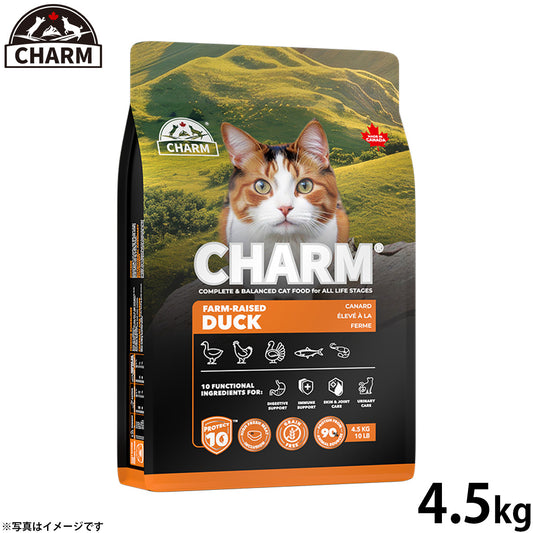 チャーム CHARM ファームレイズドダック キャットフード グレインフリー 4.5kg