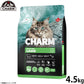 チャーム CHARM グラスフェッドラム キャットフード グレインフリー 4.5kg