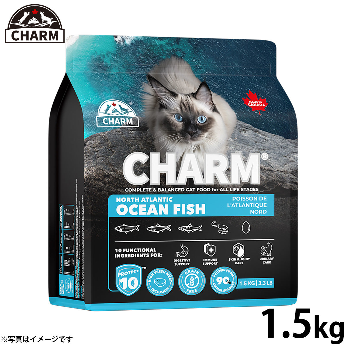 チャーム CHARM ノース アトランティック オーシャン フィッシュ キャットフード グレインフリー 1.5kg