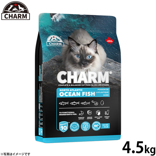 チャーム CHARM ノース アトランティック オーシャン フィッシュ キャットフード グレインフリー 4.5kg