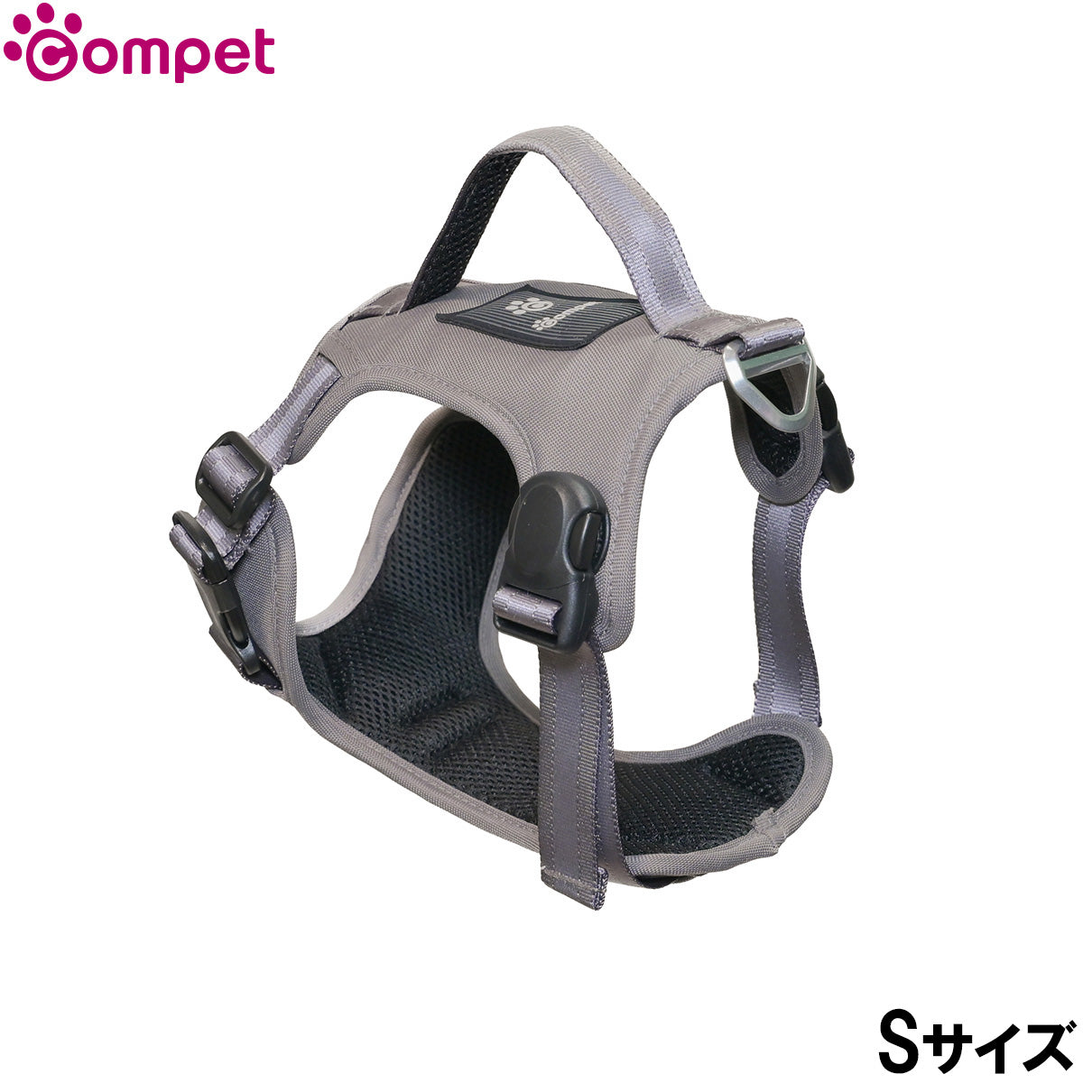 コンビ combi コムペット compet カーリンクハーネス S チャコールグレー