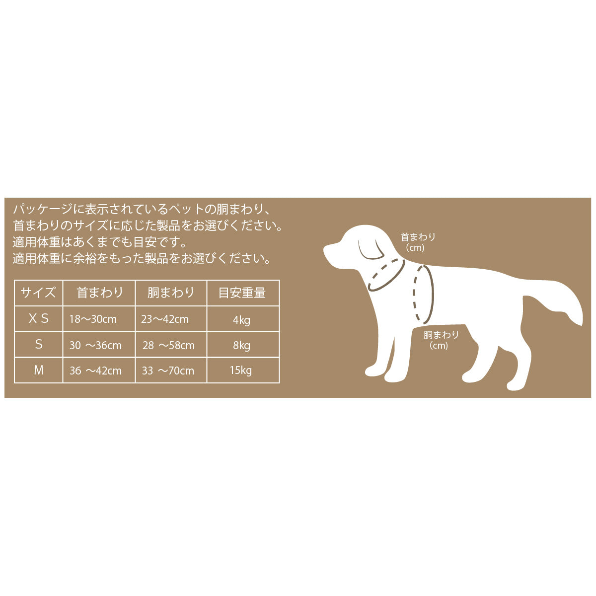 コンビ combi コムペット compet カーリンクハーネス M サンドベージュ