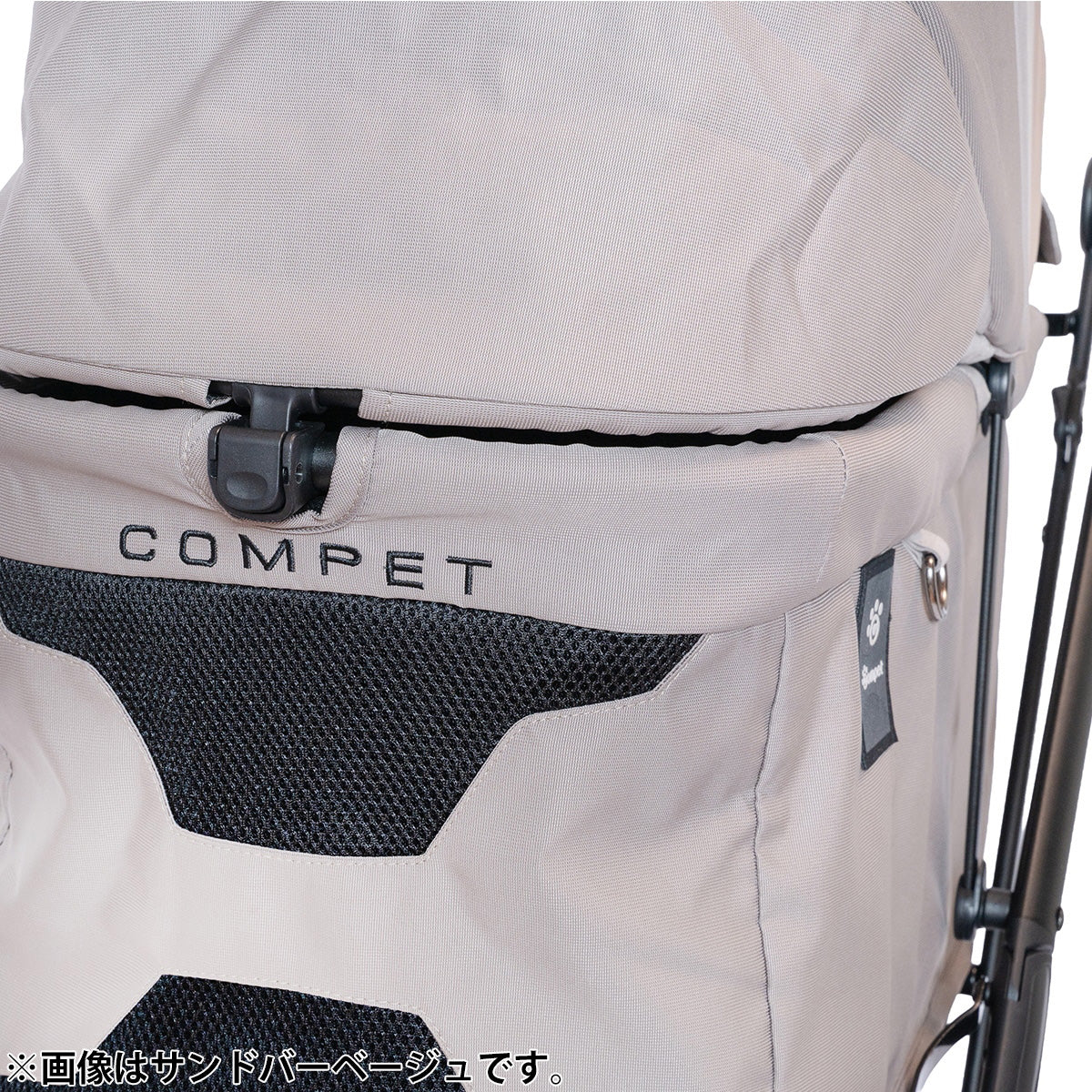 compet コムペット ペットカート ミリミリ オートN カフナグリーン