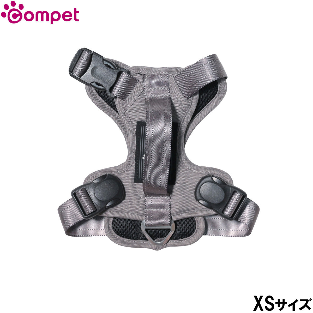 コンビ combi コムペット compet カーリンクハーネス XS チャコールグレー