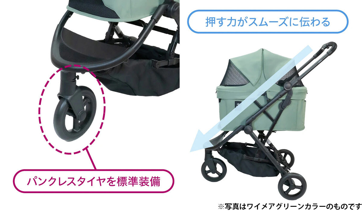 コンビ combi コムペット compet ルルテイル lulutail ペットカート ワイキキベージュ