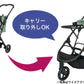 コンビ combi コムペット compet ルルテイル lulutail ペットカート ワイキキベージュ