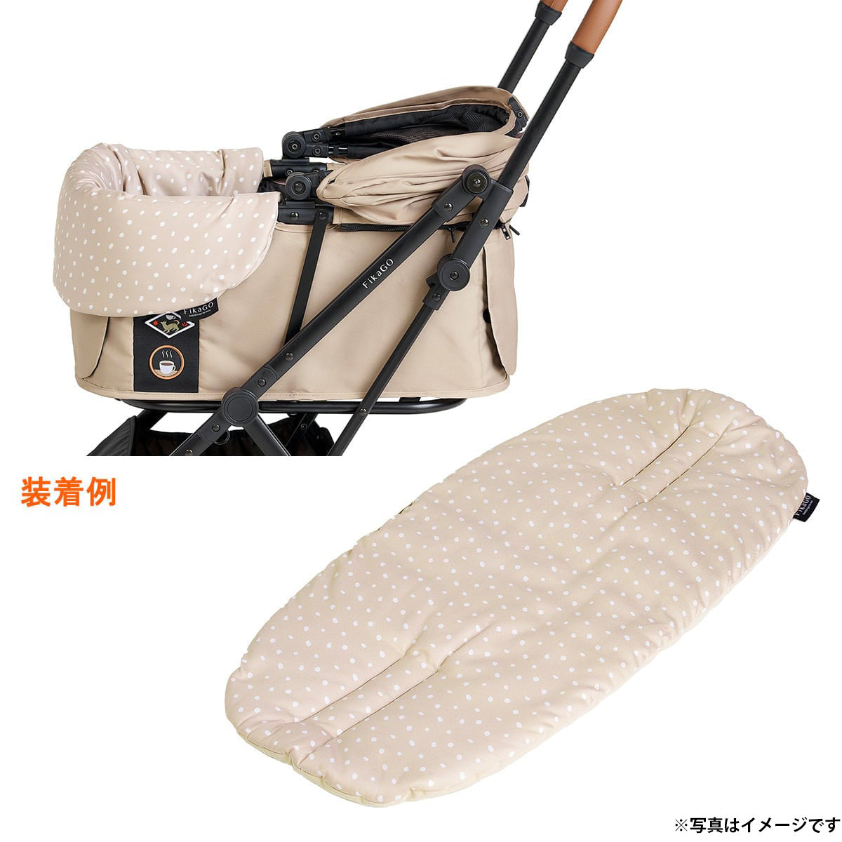 コンビ combi コムペット compet フィカゴー FikaGO プラムクッション PRAM CUSHION ベージュ