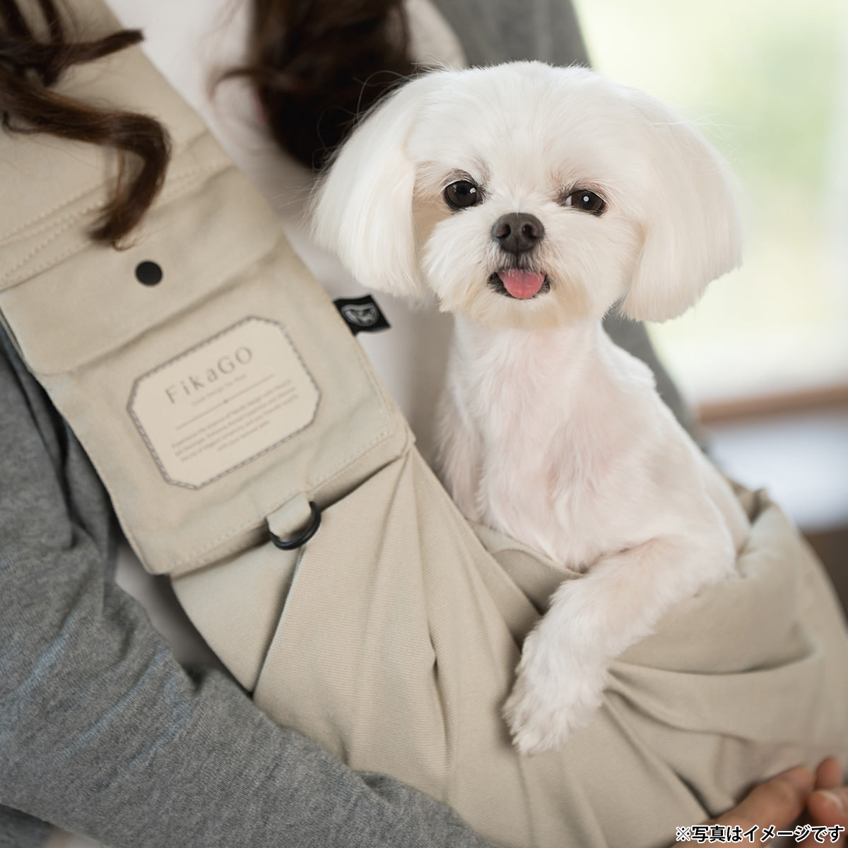 コンビ combi コムペット compet フィカゴー FikaGO ペットスリング PET SLING ソフトぺブル