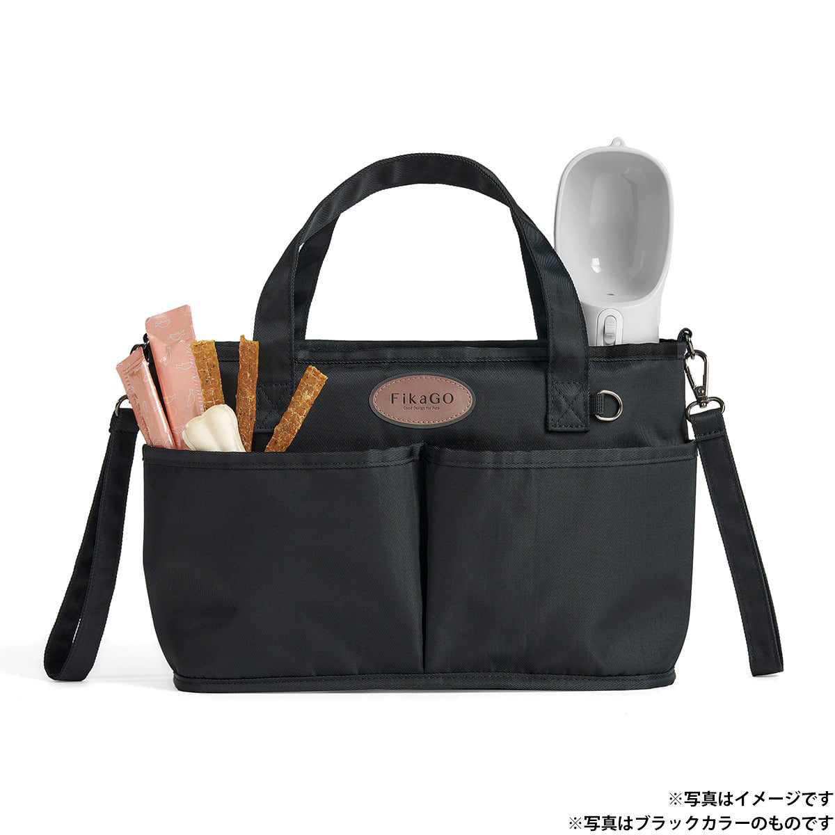 コンビ combi コムペット compet フィカゴー FikaGO オーガナイザー ラージ ORGANAIZER LARGE ベージュ