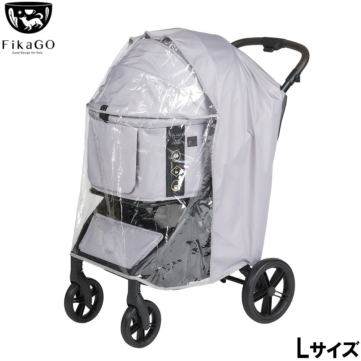 コンビ combi コムペット compet フィカゴー FikaGO レインカバー ロング RAIN COVER LONG L グレー
