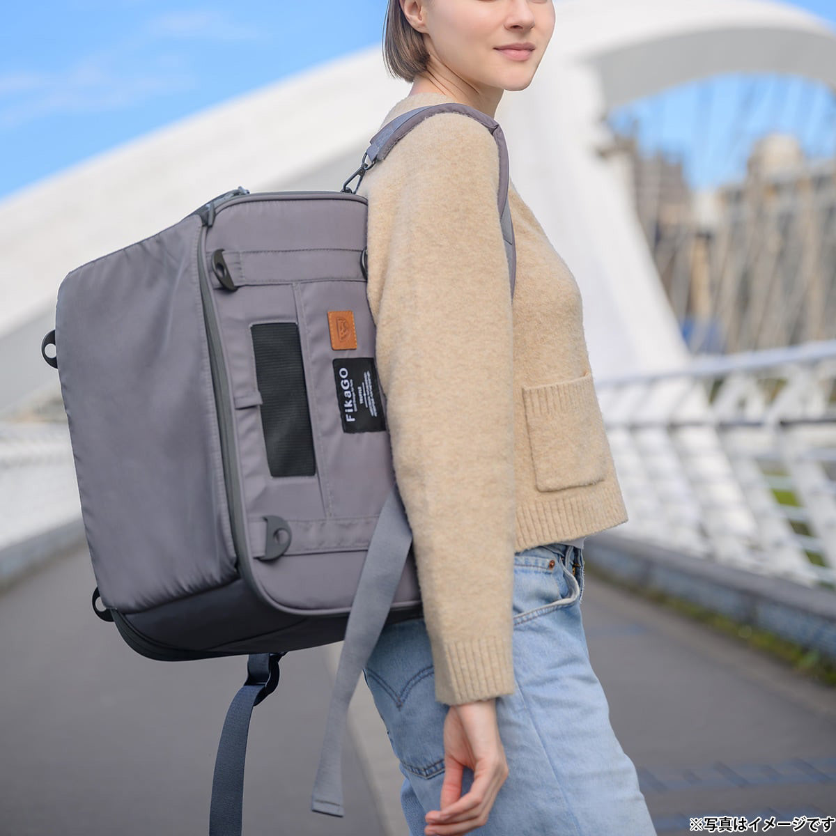 コンビ combi コムペット compet フィカゴー FikaGO ペットキャリー トリュフ TRUFFLE クリーミークラウド