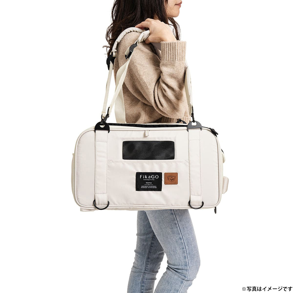 コンビ combi コムペット compet フィカゴー FikaGO ペットキャリー トリュフ TRUFFLE クリーミークラウド