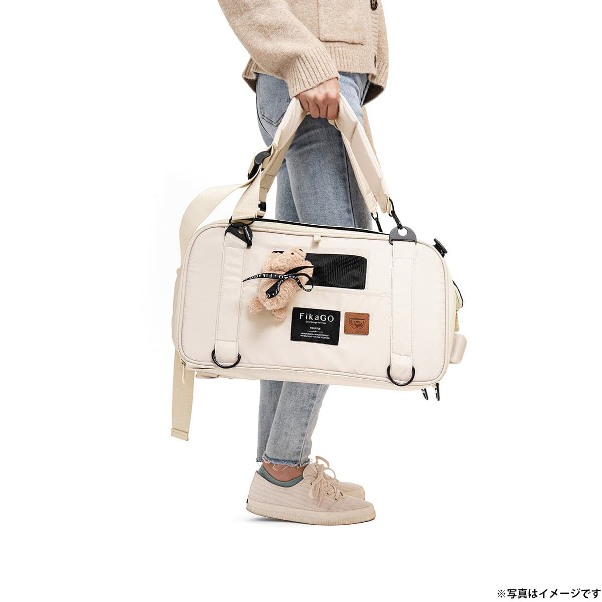 コンビ combi コムペット compet フィカゴー FikaGO ペットキャリー トリュフ TRUFFLE グレー
