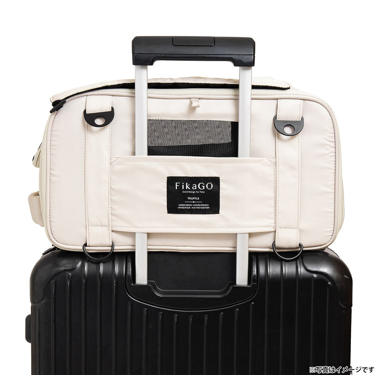 コンビ combi コムペット compet フィカゴー FikaGO ペットキャリー トリュフ TRUFFLE グレー