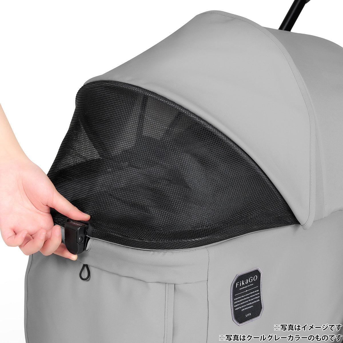 コンビ combi コムペット compet フィカゴー FikaGO ライト LITE ペットカート ブラック