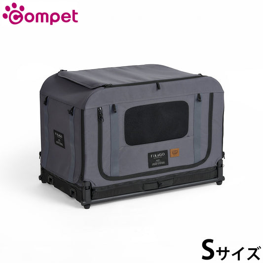 combi コンビ compet コムペット FikaGO フィカゴー ケージ クイーン S グレー