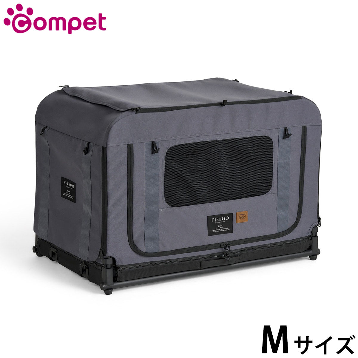 combi コンビ compet コムペット FikaGO フィカゴー ケージ クイーン M グレー
