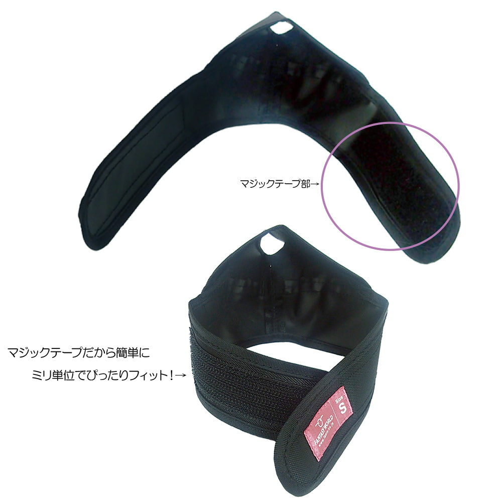 ファンタジーワールド キャットマズル S しつけ 口輪 介護 猫