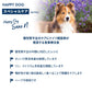 ハッピードッグ HAPPY DOG ドッグフード スペシャルケア ケアサノN 腎臓ケア（成犬～シニア犬用） 7.5kg【送料無料】