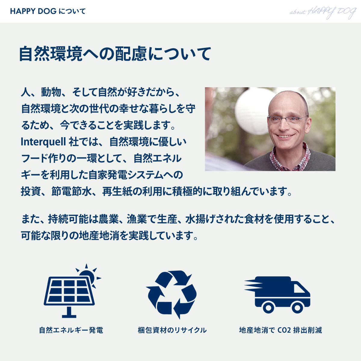 ハッピードッグ HAPPY DOG ドッグフード ヤング センシブル ジュニア サーモン＆ポテト（中～大型犬） 10kg【送料無料】