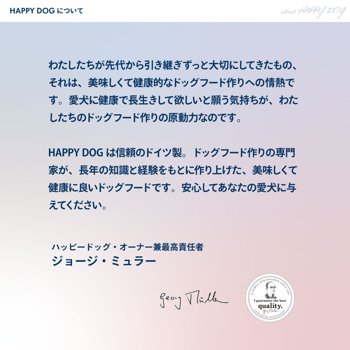 HAPPY DOG ハッピードッグ ドッグフード センシブル カリビック（グレインフリー）シーフィッシュ アレルギーケア（成犬～シニア犬用） 1kg×4個セット【送料無料】
