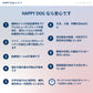 HAPPY DOG ハッピードッグ ドッグフード センシブル アイルランド サーモン＆ラビット スキンケア（成犬～シニア犬用） 1kg×4個セット【送料無料】