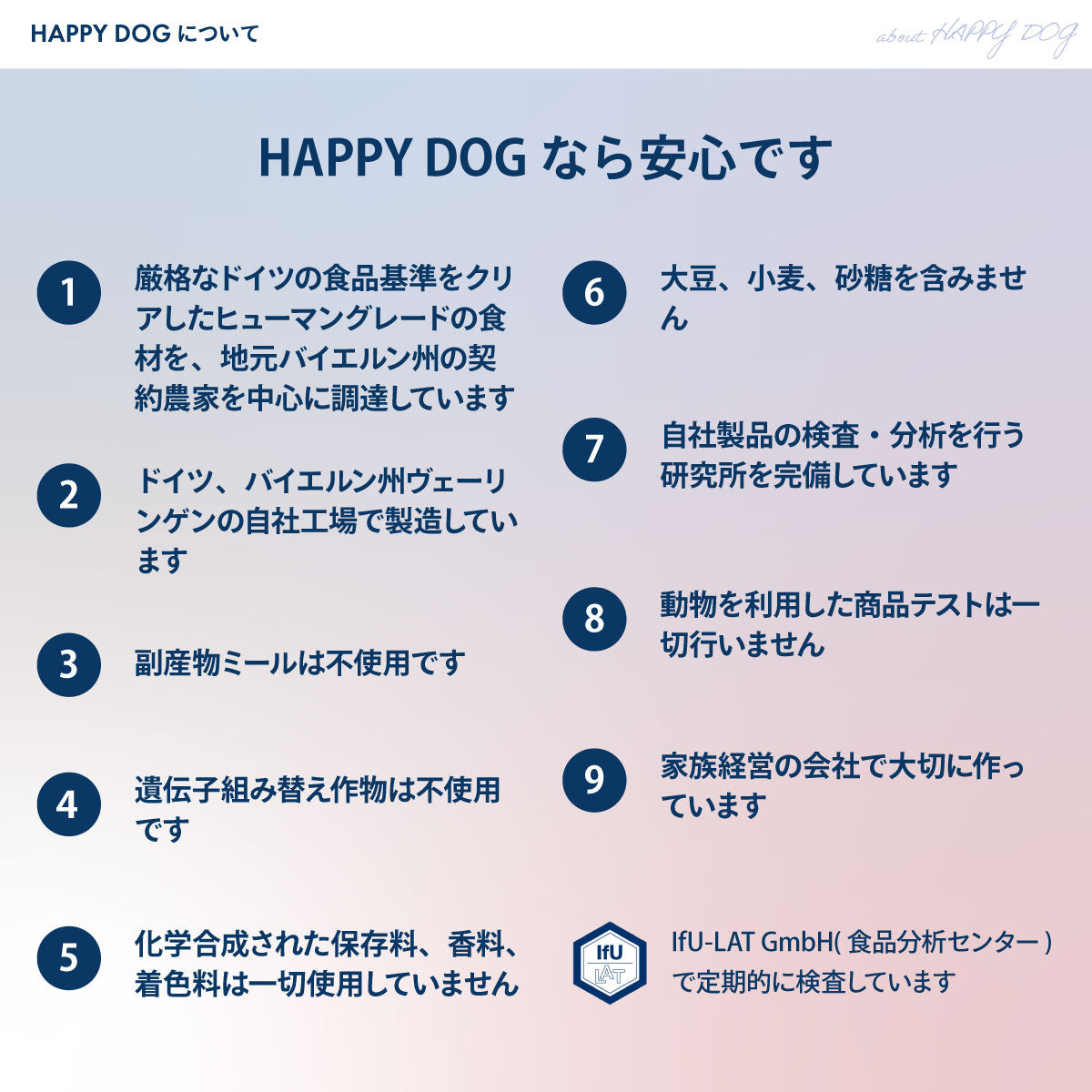 HAPPY DOG ハッピードッグ ドッグフード センシブル アイルランド サーモン＆ラビット スキンケア（成犬～シニア犬用） 1kg×4個セット【送料無料】