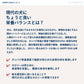 HAPPY DOG ハッピードッグ ドッグフード フィット＆バイタル ミディアム アダルト 成犬用（中型犬・成犬用） 80g×10個セット