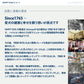 ハッピードッグ HAPPY DOG ドッグフード ヤング センシブル ジュニア ラム＆ライス（中～大型犬） 80g
