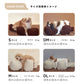 OneAid リラクッション 撥水カバーセット 中大型短足犬用 DL 本体：ブルー カバー：ピンク