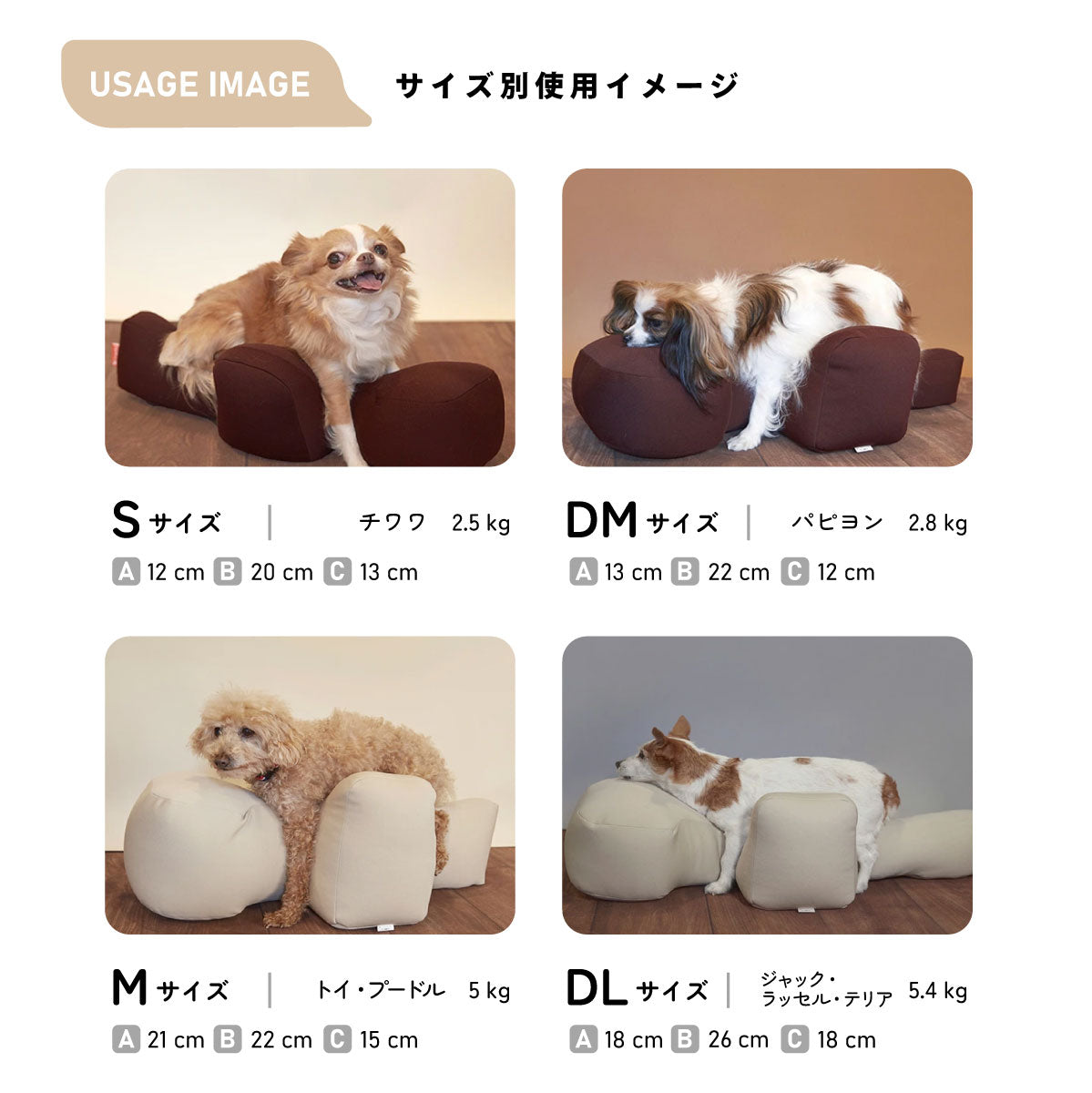 OneAid リラクッション 撥水カバーセット 中大型短足犬用 DL 本体：ブルー カバー：ピンク
