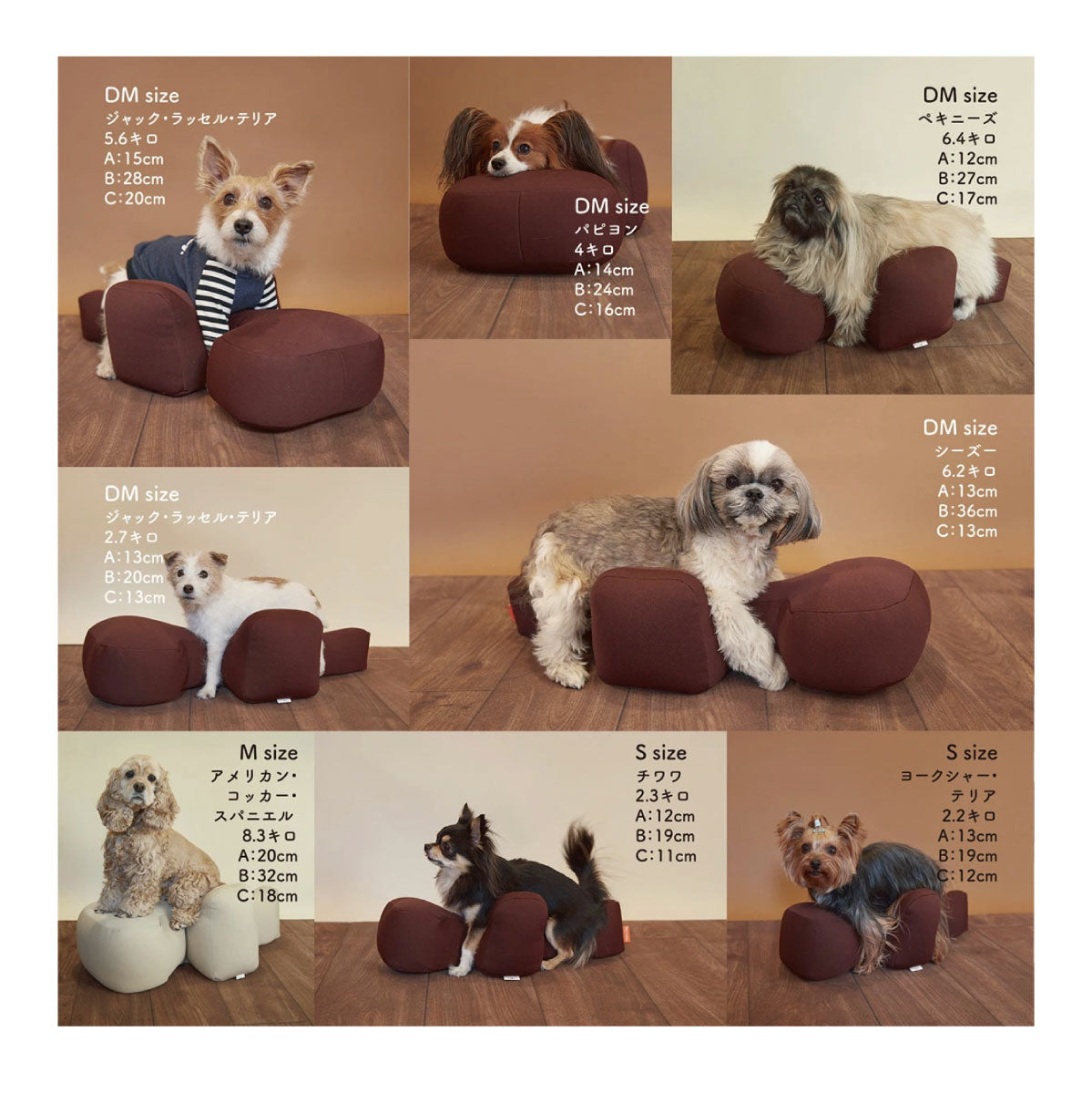OneAid リラクッション 撥水カバーセット 中大型短足犬用 DL 本体：ブルー カバー：ピンク