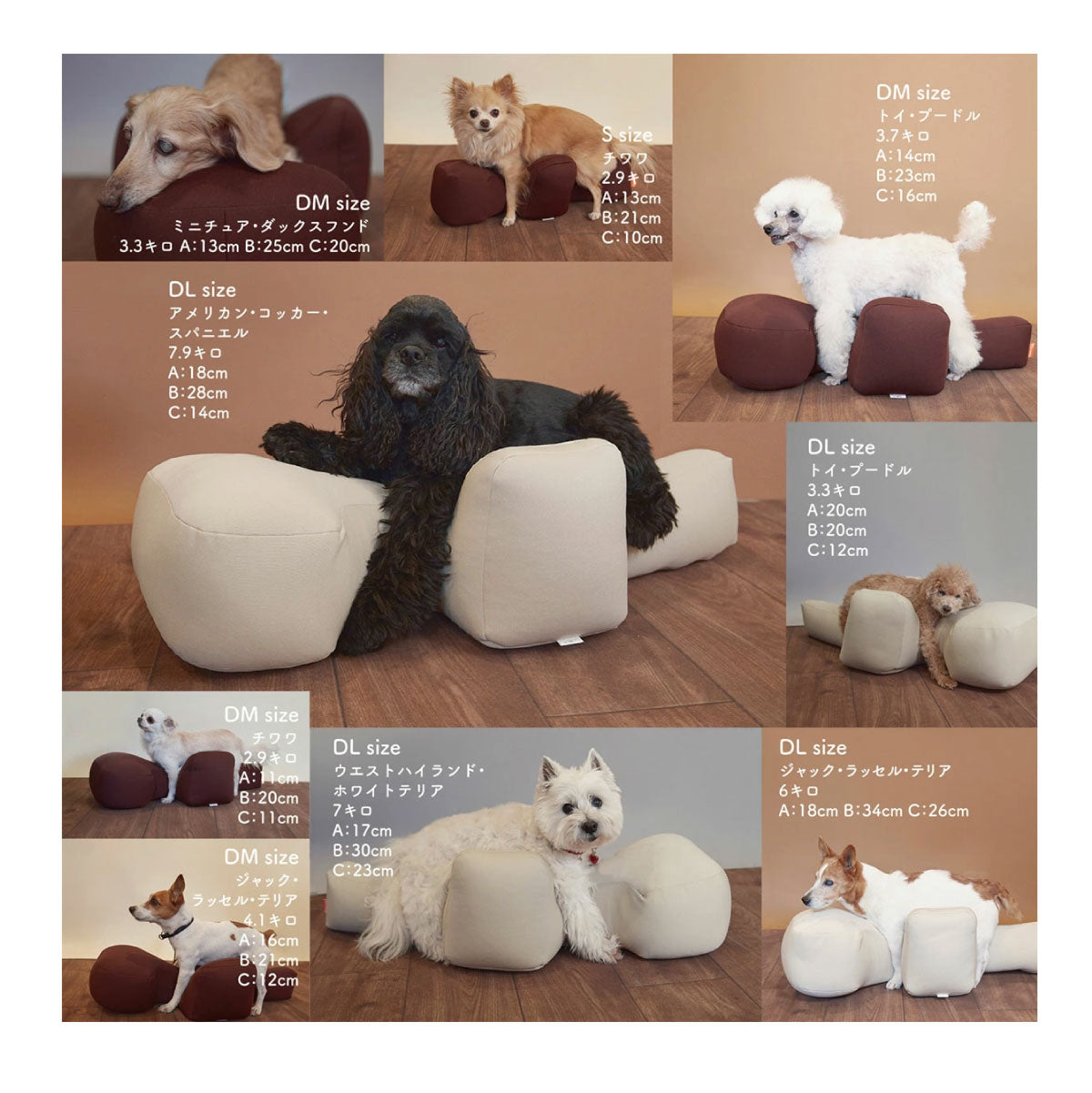 OneAid リラクッション 撥水カバーセット 中大型短足犬用 DL 本体：ブルー カバー：ピンク