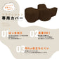 OneAid リラクッション 撥水カバーセット 中大型短足犬用 DL 本体：ブルー カバー：ピンク