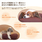 OneAid リラクッション 撥水カバーセット 中大型短足犬用 DL 本体：ブルー カバー：ピンク
