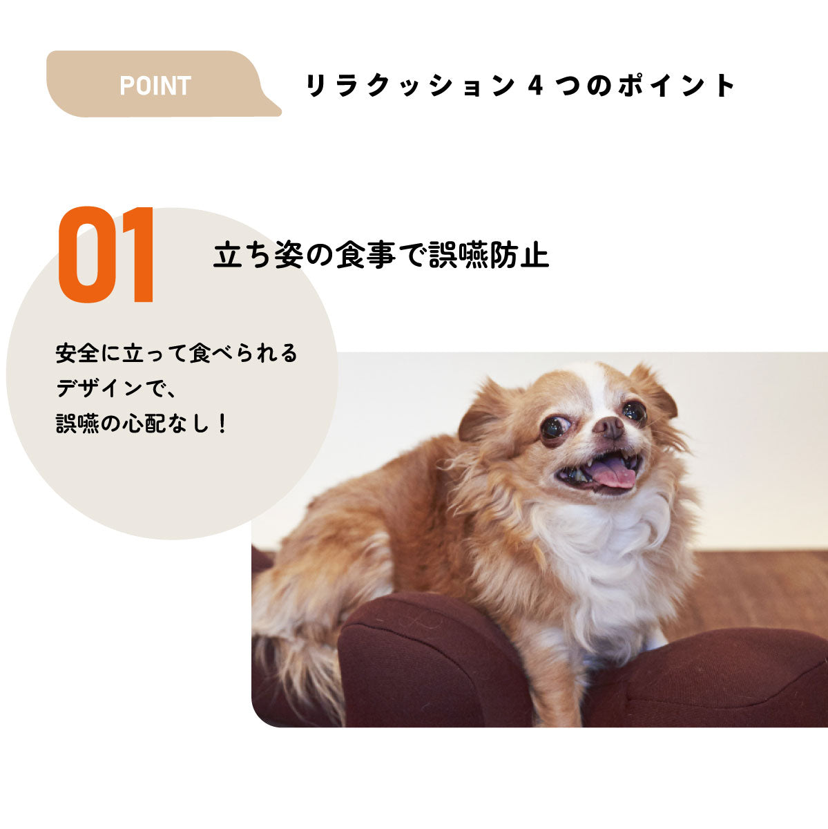 OneAid リラクッション 撥水カバーセット 中大型短足犬用 DL 本体：ブルー カバー：ピンク