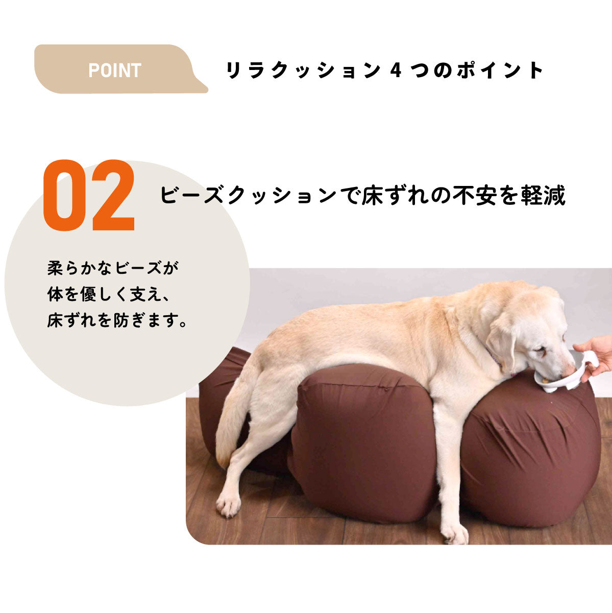 OneAid リラクッション 撥水カバーセット 中大型短足犬用 DL 本体：ブルー カバー：ピンク