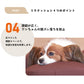 OneAid リラクッション 撥水カバーセット 中大型短足犬用 DL 本体：ブルー カバー：ピンク