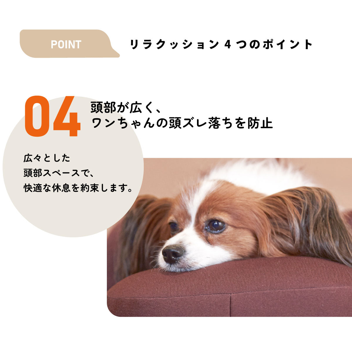 OneAid リラクッション 撥水カバーセット 中大型短足犬用 DL 本体：ブルー カバー：ピンク